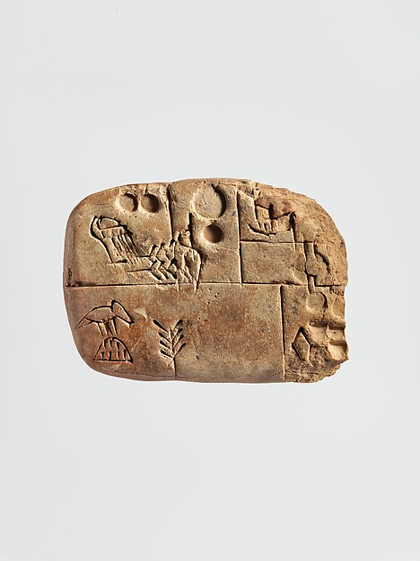 Clay tablet with pictographic signs and circular numerical impressions
